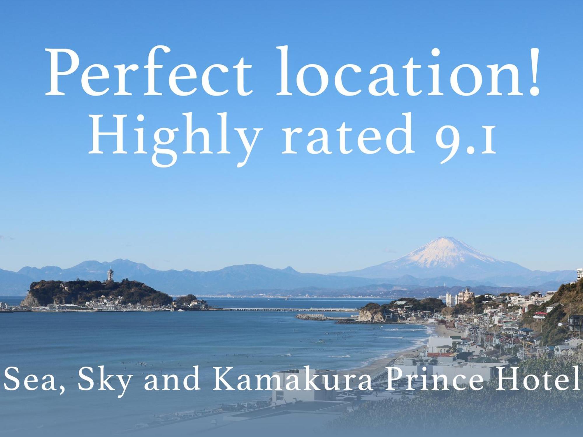 Kamakura Prince Hotel Bagian luar foto